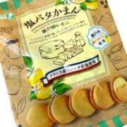 ヒメ日記 2026/07/21 17:26 投稿 しの ぷるるんマダム 難波店