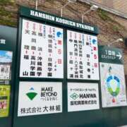 ヒメ日記 2026/08/09 17:13 投稿 しの ぷるるんマダム 難波店