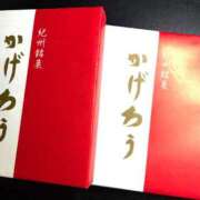 ヒメ日記 2026/08/17 16:36 投稿 しの ぷるるんマダム 難波店