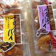 ヒメ日記 2026/08/22 17:36 投稿 しの ぷるるんマダム 難波店