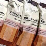 ヒメ日記 2026/09/08 13:40 投稿 しの ぷるるんマダム 難波店