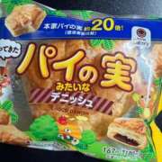 ヒメ日記 2026/09/29 05:31 投稿 しの ぷるるんマダム 難波店