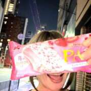 ヒメ日記 2026/10/11 23:04 投稿 しの ぷるるんマダム 難波店