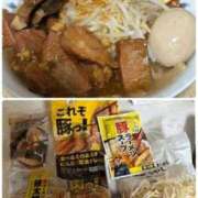 ヒメ日記 2026/01/14 01:16 投稿 るな 快楽玉乱堂