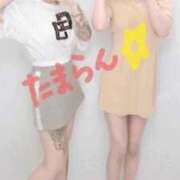 ヒメ日記 2026/02/04 18:06 投稿 るな 快楽玉乱堂