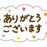 ヒメ日記 2023/09/07 14:54 投稿 いちじょう 厚木人妻城