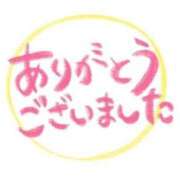 ヒメ日記 2023/09/23 15:42 投稿 いちじょう 厚木人妻城