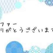 ヒメ日記 2023/11/09 18:12 投稿 いちじょう 厚木人妻城