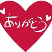 ヒメ日記 2023/11/28 15:48 投稿 いちじょう 厚木人妻城