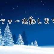 ヒメ日記 2023/12/28 05:18 投稿 いちじょう 厚木人妻城