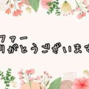 ヒメ日記 2024/03/29 14:06 投稿 いちじょう 厚木人妻城