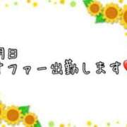 ヒメ日記 2024/06/12 10:12 投稿 いちじょう 厚木人妻城