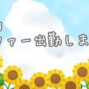 ヒメ日記 2024/07/12 13:03 投稿 いちじょう 厚木人妻城