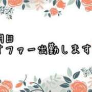 ヒメ日記 2024/08/03 11:03 投稿 いちじょう 厚木人妻城