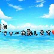 ヒメ日記 2024/08/10 10:27 投稿 いちじょう 厚木人妻城