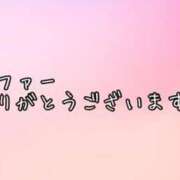 ヒメ日記 2024/08/11 20:12 投稿 いちじょう 厚木人妻城