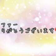 ヒメ日記 2024/08/15 11:48 投稿 いちじょう 厚木人妻城