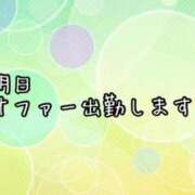 ヒメ日記 2024/08/22 09:18 投稿 いちじょう 厚木人妻城