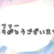 ヒメ日記 2024/08/29 11:27 投稿 いちじょう 厚木人妻城