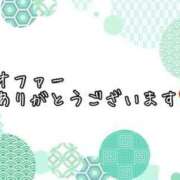 ヒメ日記 2024/09/09 18:03 投稿 いちじょう 厚木人妻城