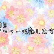 ヒメ日記 2024/09/19 11:03 投稿 いちじょう 厚木人妻城