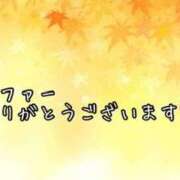 ヒメ日記 2024/09/27 17:36 投稿 いちじょう 厚木人妻城