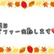 ヒメ日記 2024/10/03 10:42 投稿 いちじょう 厚木人妻城