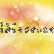 ヒメ日記 2024/10/08 17:48 投稿 いちじょう 厚木人妻城