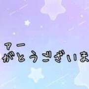 ヒメ日記 2024/10/14 13:18 投稿 いちじょう 厚木人妻城