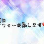 ヒメ日記 2024/11/02 11:12 投稿 いちじょう 厚木人妻城