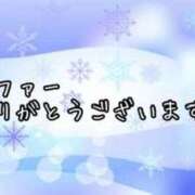 いちじょう ありがとうございます♡ 厚木人妻城