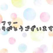 いちじょう ありがとうございます♫ 厚木人妻城