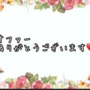 ヒメ日記 2024/12/17 10:33 投稿 いちじょう 厚木人妻城