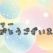 ヒメ日記 2025/01/06 14:18 投稿 いちじょう 厚木人妻城