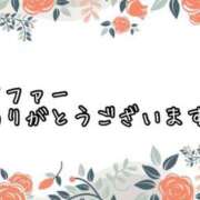ヒメ日記 2025/01/06 20:48 投稿 いちじょう 厚木人妻城