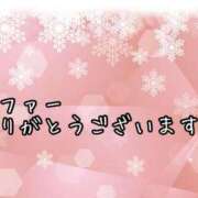 ヒメ日記 2025/01/17 13:45 投稿 いちじょう 厚木人妻城