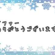 ヒメ日記 2025/01/19 10:48 投稿 いちじょう 厚木人妻城