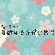 ヒメ日記 2025/02/11 17:33 投稿 いちじょう 厚木人妻城