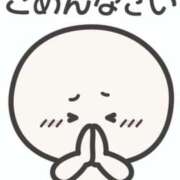 ヒメ日記 2025/02/23 07:48 投稿 いちじょう 厚木人妻城