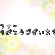ヒメ日記 2025/02/24 16:03 投稿 いちじょう 厚木人妻城
