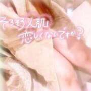 ヒメ日記 2024/12/12 17:17 投稿 あい 妻天 京橋店