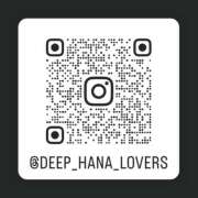 ヒメ日記 2025/12/01 22:31 投稿 はな DeepLovers（ディープラバーズ）