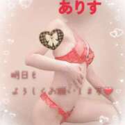 ヒメ日記 2025/01/06 20:58 投稿 ありす XSTASY（エクスタシー）