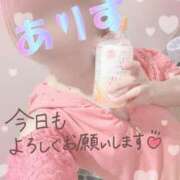 ヒメ日記 2025/01/07 14:11 投稿 ありす XSTASY（エクスタシー）