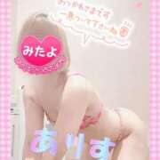 ヒメ日記 2025/01/07 21:11 投稿 ありす XSTASY（エクスタシー）