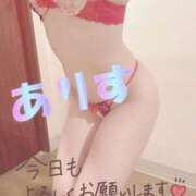 ヒメ日記 2025/01/12 15:07 投稿 ありす XSTASY（エクスタシー）