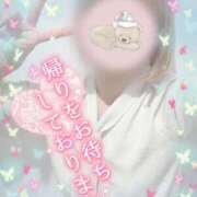 ヒメ日記 2025/02/28 16:19 投稿 ありす XSTASY（エクスタシー）