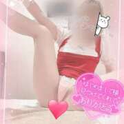 ヒメ日記 2025/04/09 21:00 投稿 ありす XSTASY（エクスタシー）