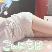 ヒメ日記 2025/05/15 13:58 投稿 ありす XSTASY（エクスタシー）