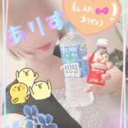 ヒメ日記 2025/07/21 17:55 投稿 ありす XSTASY（エクスタシー）